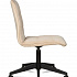 Офисное кресло МИШЕЛЬ PL ПАУК на Office-mebel.ru 3