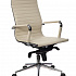 Офисное кресло CH-883MB на Office-mebel.ru 1
