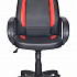 Кресло руководителя CH-826 на Office-mebel.ru 6