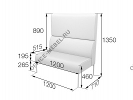 Секция 2-местная высокая Brd2H на Office-mebel.ru