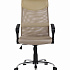 Офисное кресло H-935L-2 на Office-mebel.ru 7