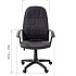 Кресло руководителя CHAIRMAN 737 на Office-mebel.ru 5