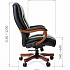 Кресло руководителя CHAIRMAN 503 на Office-mebel.ru 5