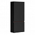 Шкаф с деревянными дверями DRV420.G3388 на Office-mebel.ru 1