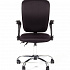 Офисное кресло CHAIRMAN 9801 (хром) на Office-mebel.ru 3