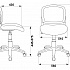 Детское кресло CH-296NX на Office-mebel.ru 7