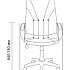 Кресло руководителя AV 101 на Office-mebel.ru 5