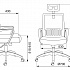 Офисное кресло MC-201-H на Office-mebel.ru 5