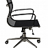 Офисное кресло AL 772S на Office-mebel.ru 2