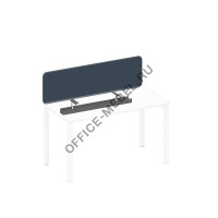 Экран настольный фронтальный тканевый с мягким наполнителем с широким кабель-каналом А1 ЧР 861.01 BA40 на Office-mebel.ru