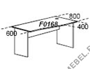 Стол рабочий фигурный (правый) Karstula F0168 на Office-mebel.ru