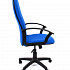 Кресло руководителя CHAIRMAN 289 NEW на Office-mebel.ru 8