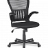 Офисное кресло HLC-0658F на Office-mebel.ru 1