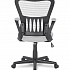 Офисное кресло HLC-0658F на Office-mebel.ru 12