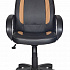 Кресло руководителя CH-826 на Office-mebel.ru 2