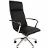 Кресло руководителя CHAIRMAN 980 на Office-mebel.ru 4