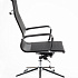 Офисное кресло Хельмут на Office-mebel.ru 3