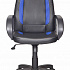 Кресло руководителя CH-826 на Office-mebel.ru 4