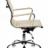 Офисное кресло CH-883-LOW на Office-mebel.ru 6