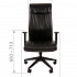 Кресло руководителя CHAIRMAN 510 на Office-mebel.ru 5