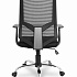Офисное кресло HLC-1500 на Office-mebel.ru 3