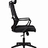 Офисное кресло Макс на Office-mebel.ru 3