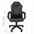 Кресло руководителя CHAIRMAN 299 на Office-mebel.ru 3