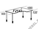 Стол рабочий фигурный (правый, телескопические опоры) Periscope F2143 на Office-mebel.ru
