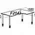 Стол рабочий фигурный (правый, телескопические опоры) Periscope F2143 на Office-mebel.ru 1
