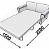 Мягкая мебель для офиса Диван-кровать двойной Бекер (спальное место 1000 х 1900) на Office-mebel.ru 1