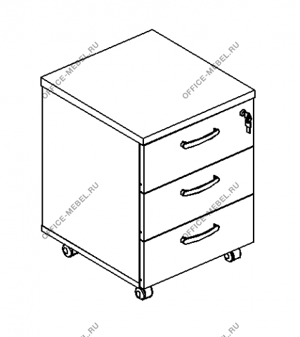 Тумба выкатная 3-ящичная с центральным замком А4 212 на Office-mebel.ru