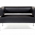 Мягкая мебель для офиса Двухместный диван ROSA2 на Office-mebel.ru 1