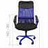 Кресло руководителя CHAIRMAN 610 Cmet на Office-mebel.ru 6