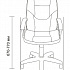 Кресло руководителя AV 121 на Office-mebel.ru 8