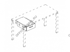 Тумба подвесная 1-ящичная (для стола 700) А4 205 БП на Office-mebel.ru