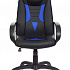 Кресло руководителя VIKING-8 на Office-mebel.ru 4