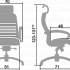 Офисное кресло  SAMURAI KL-2.04 на Office-mebel.ru 5