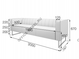 Диван трехместный КС3-60 на Office-mebel.ru