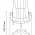 Кресло руководителя AV 107 на Office-mebel.ru 5