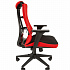 Кресло руководителя CHAIRMAN GAME 10 на Office-mebel.ru 5