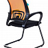 Конференц кресло CH-695N-AV на Office-mebel.ru 8