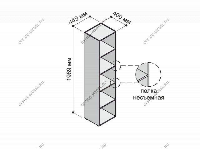 Шкаф высокий открытый узкий MDF602 на Office-mebel.ru