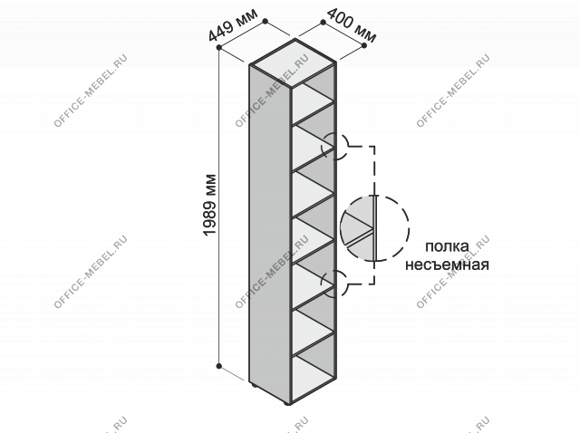 Шкаф высокий открытый узкий MDF610 на Office-mebel.ru