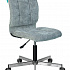 Офисное кресло CH-330M на Office-mebel.ru 11