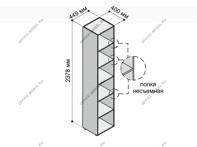 Шкаф высокий открытый узкий MDF608 на Office-mebel.ru