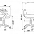 Офисное кресло CH-513AXN на Office-mebel.ru 18