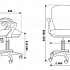 Офисное кресло CH-513AXN на Office-mebel.ru 18