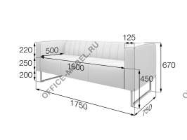 Диван трехместный КС3-50 на Office-mebel.ru