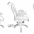 Кресло руководителя CH-825A на Office-mebel.ru 5