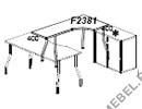 Приставка-стол с фигурной столешницей (правый, изогнутые металлические ноги) Fansy F2381 на Office-mebel.ru